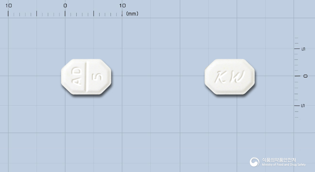 암로맥스정5밀리그램(메실산암로디핀일수화물)