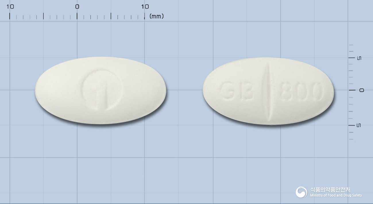 가바틴정800밀리그램(가바펜틴)