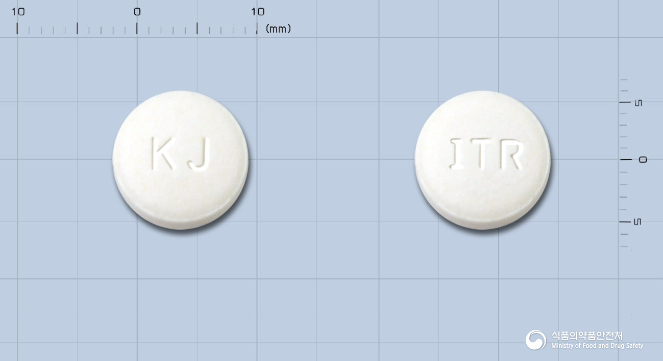 이트라콘정(이트라코나졸고체분산체)