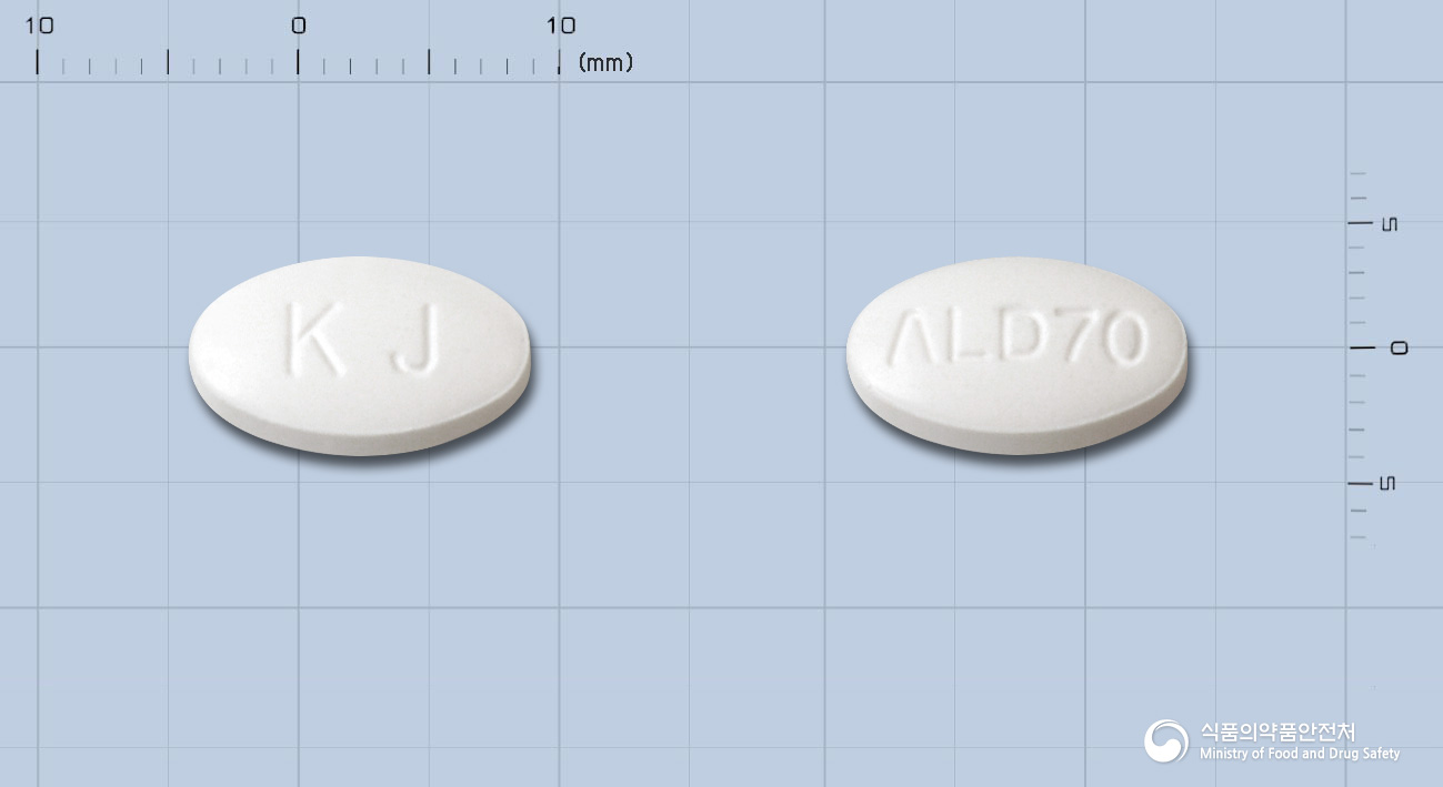 알렌드로스정70밀리그람(알렌드론산나트륨)