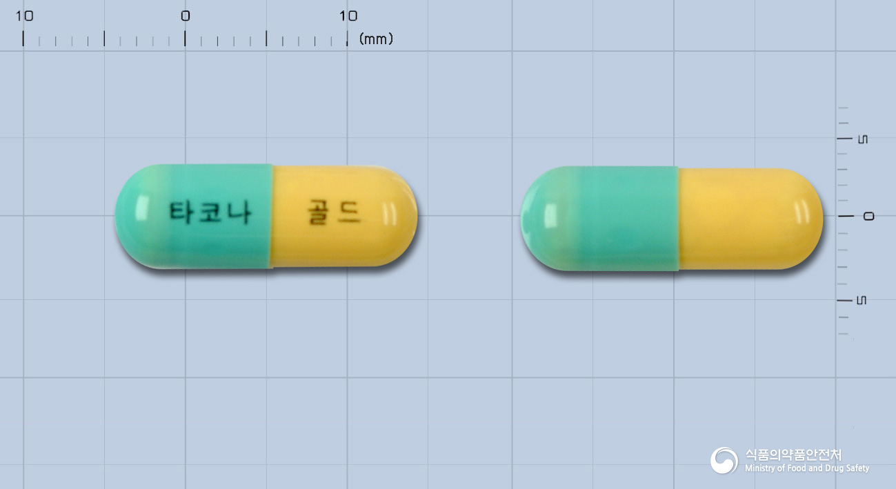 타코나에프골드캡슐