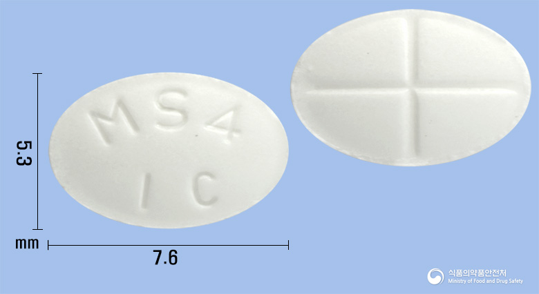 메솔롬정(메틸프레드니솔론)