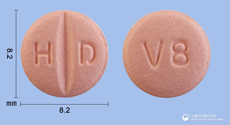 현대발사르탄정80밀리그램(발사르탄)