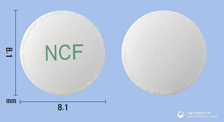뉴클로페낙정(아세클로페낙)