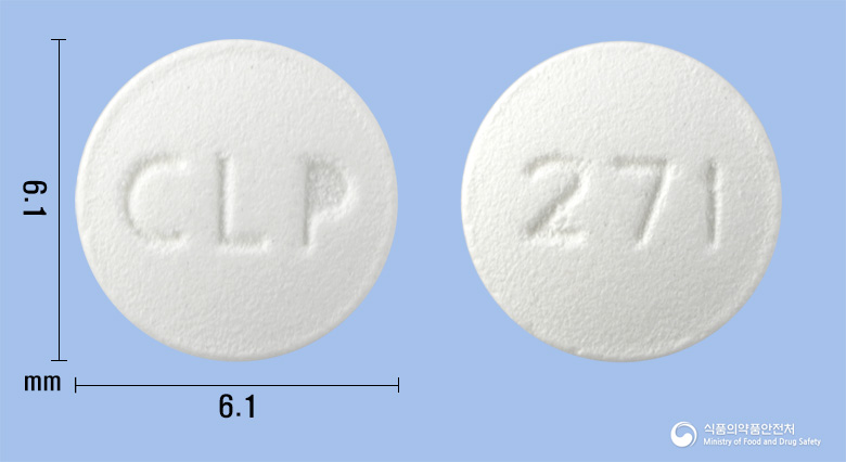 스톨라푸정10밀리그램(라푸티딘)