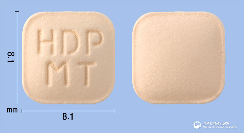 디레어정10밀리그램(몬테루카스트나트륨)
