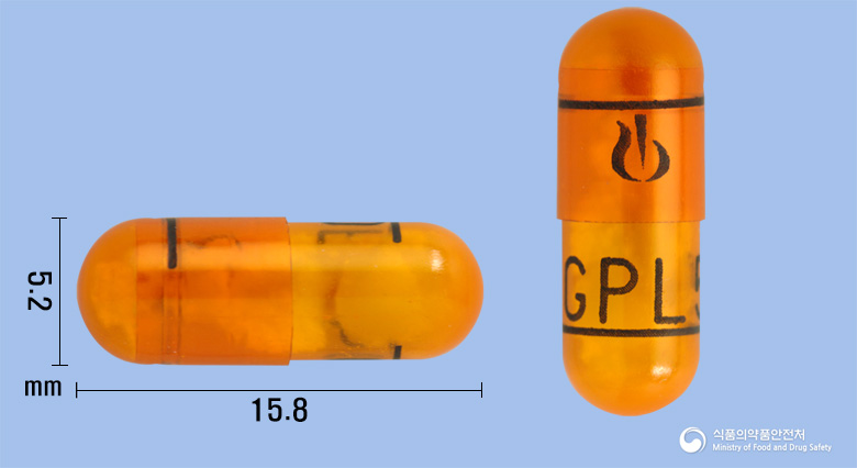 씨브리흡입용캡슐 50마이크로그램(글리코피로니움브롬화물)