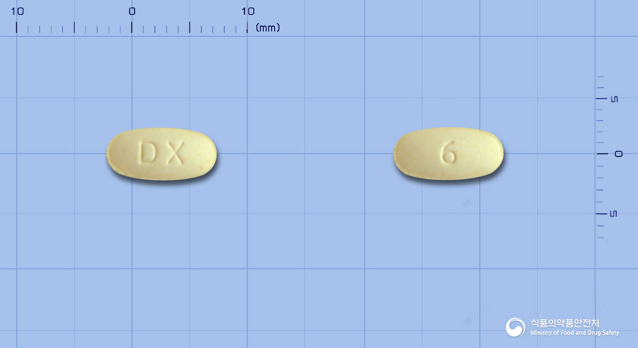 독세정6밀리그램(독세핀염산염)