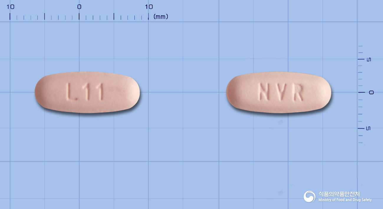 제네프리필름코팅정200밀리그램(사쿠비트릴·발사르탄나트륨염수화물)