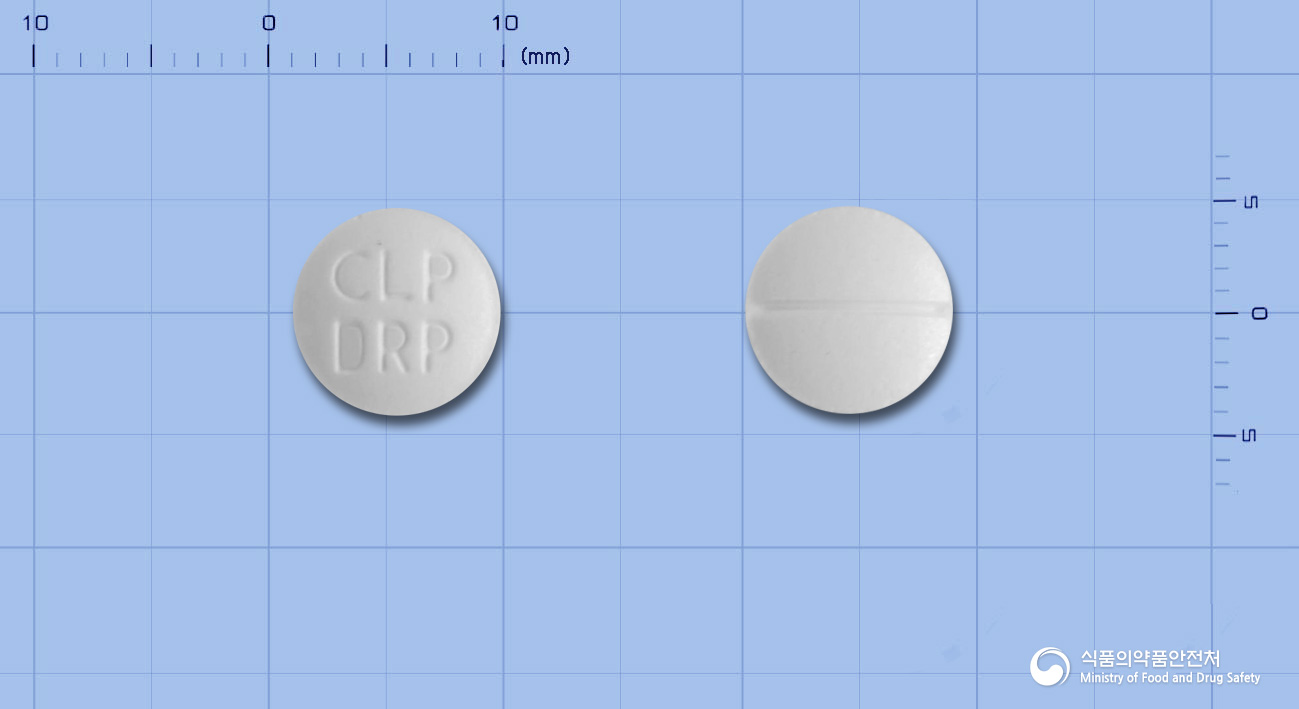 레드로피정(레보드로프로피진)