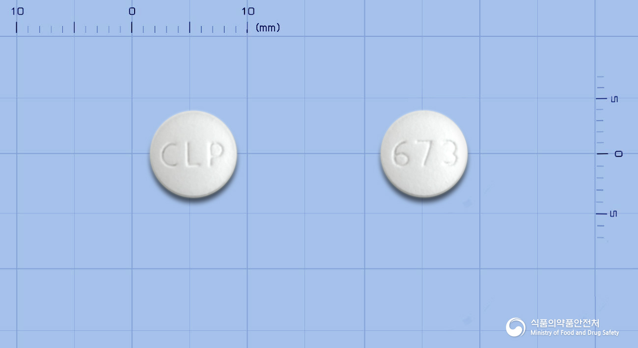 잘레톤정(잘토프로펜)