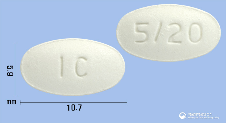 더블에이정5/20mg