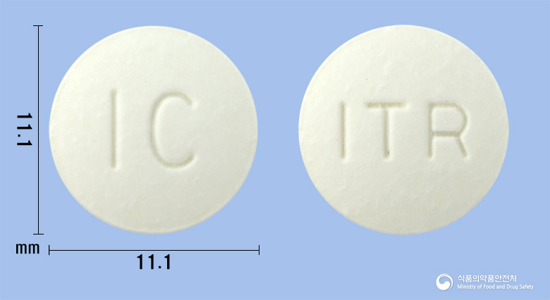 스포라진정(이트라코나졸고체분산체)