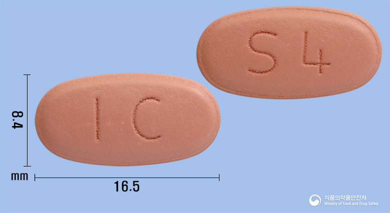 에스프리졸정40밀리그램(에스오메프라졸마그네슘이수화물)