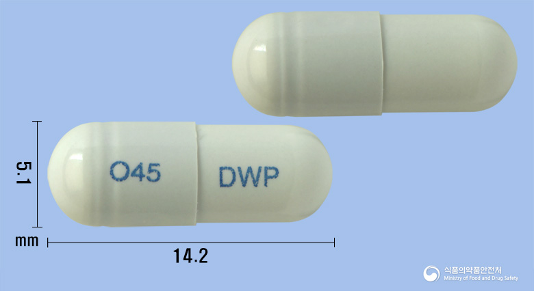 오셀타원캡슐45mg(오셀타미비르인산염)