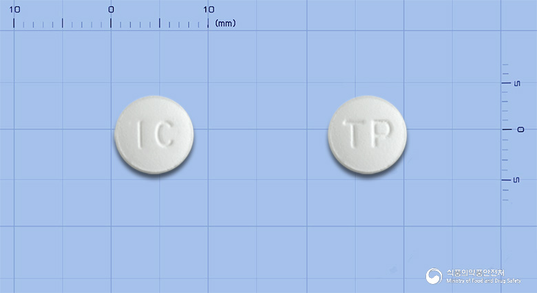 티라미정(티로프라미드염산염)