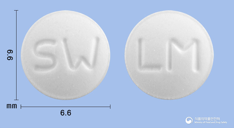 오파몬정(리마프로스트알파덱스)