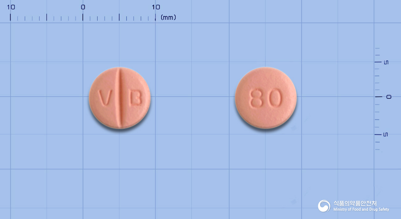 바르반정80mg(발사르탄)