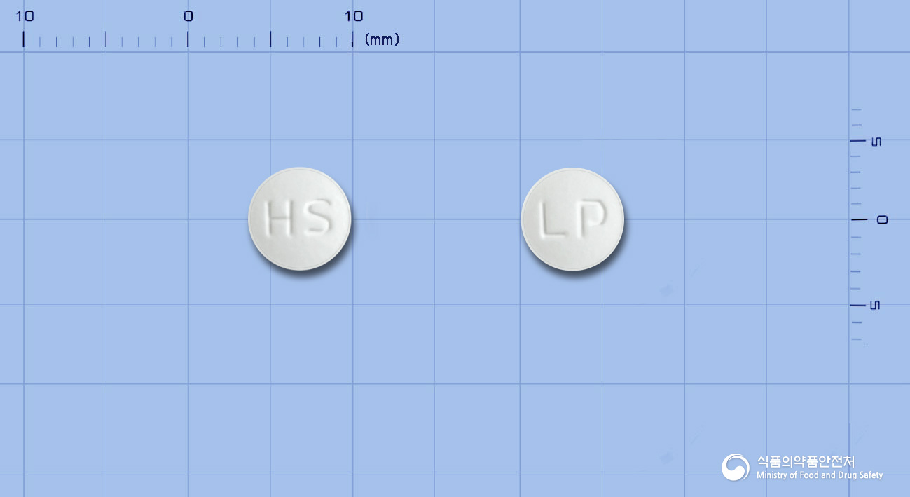 오프몬정(리마프로스트알파덱스)