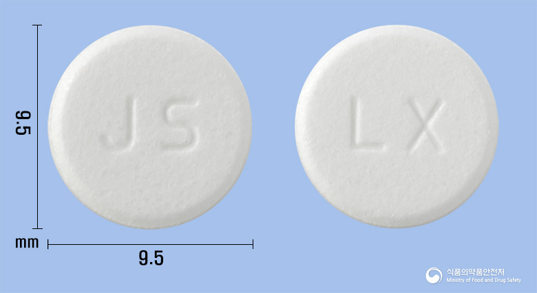 로소펜정(록소프로펜나트륨수화물)