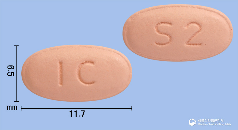 에스프리졸정20밀리그램(에스오메프라졸마그네슘이수화물)