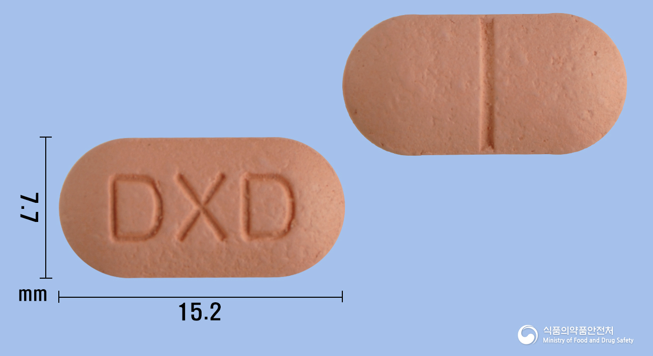 덱시딜정400mg(덱시부프로펜디.씨.)