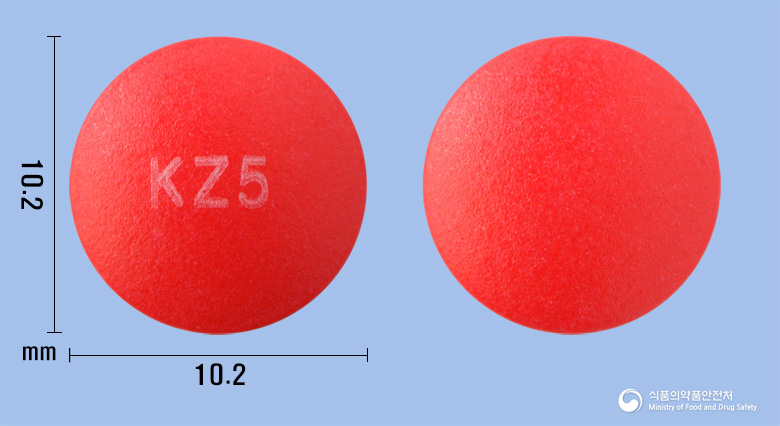 칼크레인정50단위(칼리디노게나제)