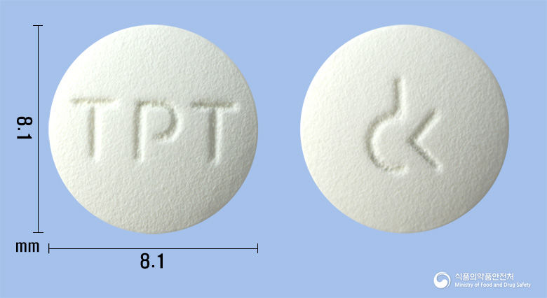 티아프란정(티로프라미드염산염)