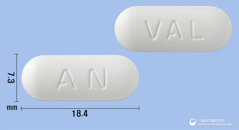 뉴발라클로브정(발라시클로비르염산염수화물)
