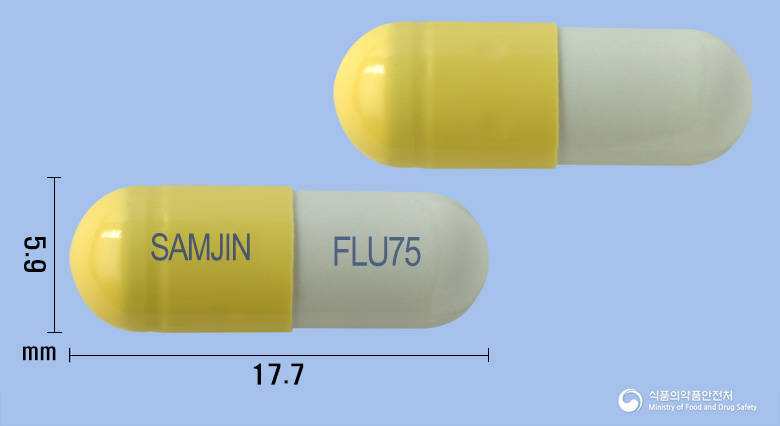 삼진플루캡슐75mg(오셀타미비르인산염)