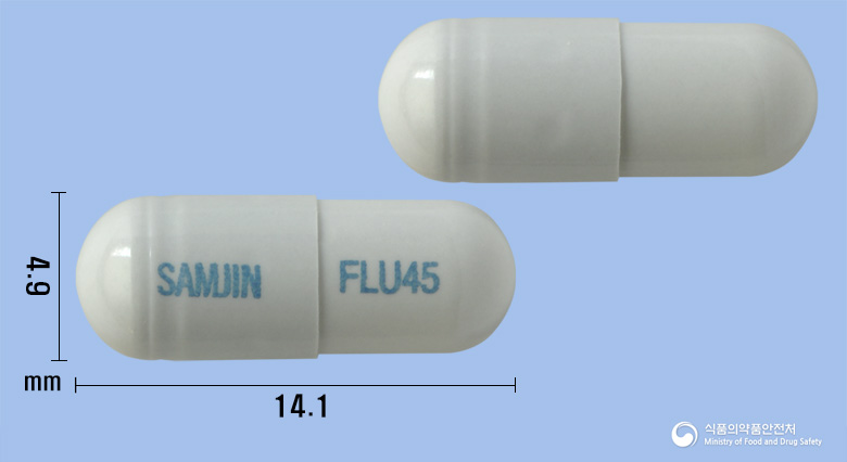 삼진플루캡슐45mg(오셀타미비르인산염)