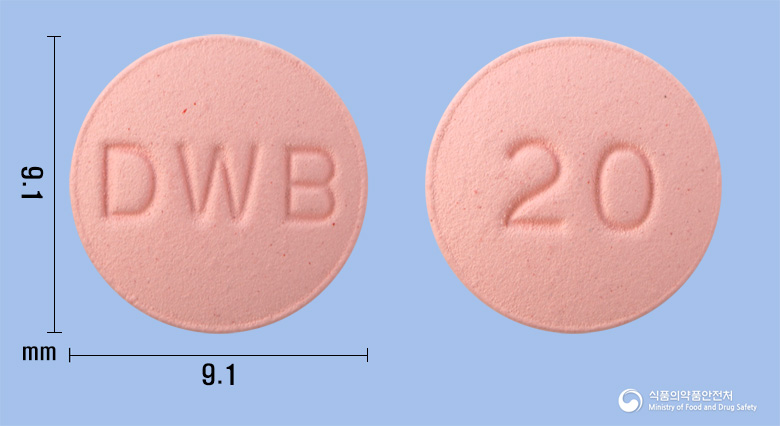 크라틴정20밀리그램(로수바스타틴칼슘)