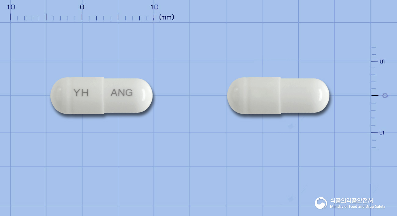 아나그레캡슐0.5밀리그램(아나그렐리드염산염)