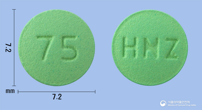 휴니틴정75mg(라니티딘염산염)