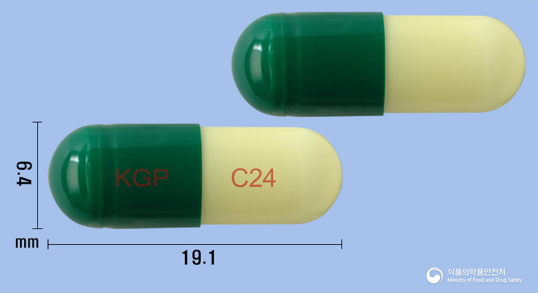 엘도스인캡슐(에르도스테인)