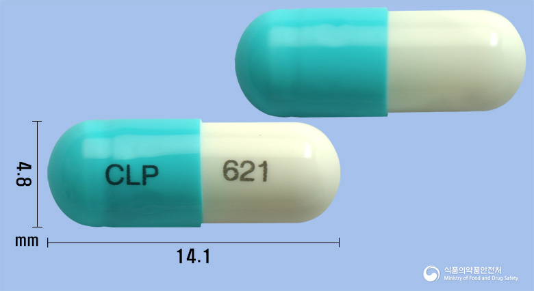 트리푸칸포르테캡슐50밀리그램(플루코나졸)