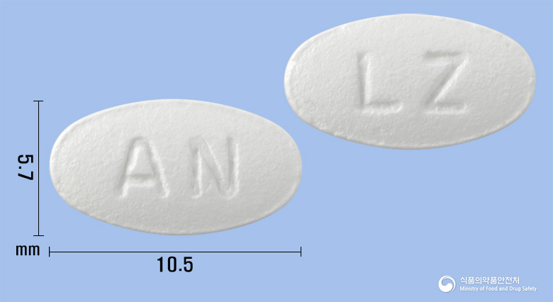 뉴로살정(로사르탄칼륨)