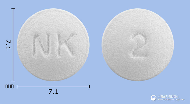 아피토정20mg(아토르바스타틴칼슘수화물)