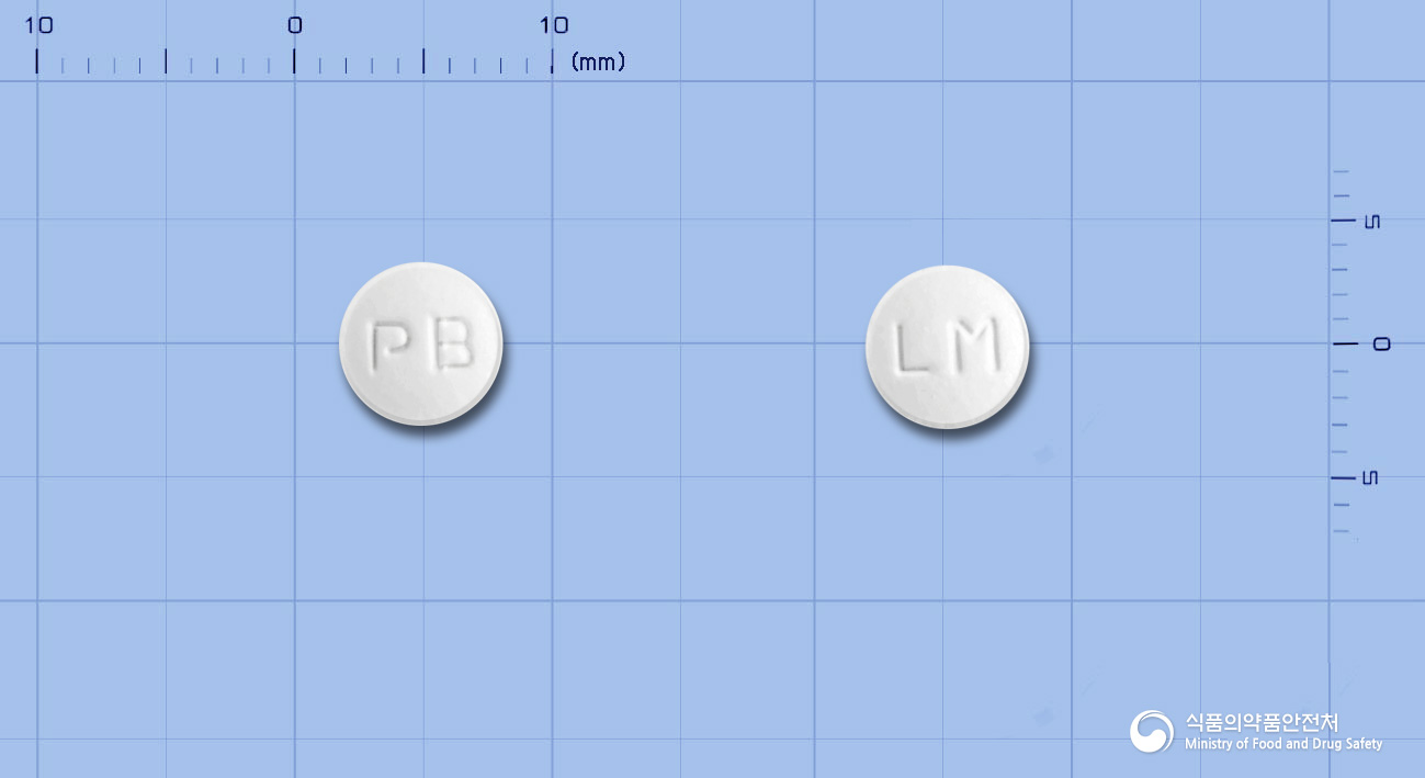 리마팜정(리마프로스트알파덱스)
