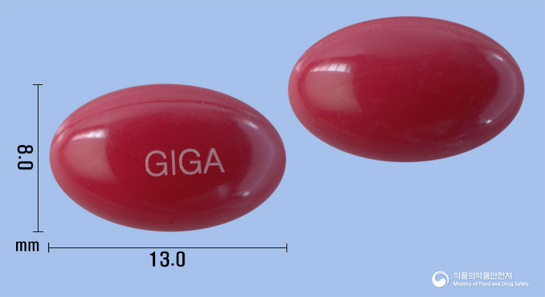 기가파워연질캡슐