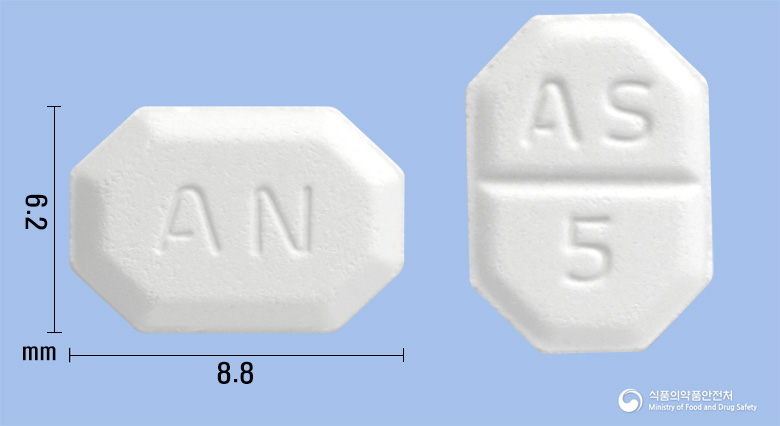 뉴암로디프정5밀리그램(암로디핀베실산염)