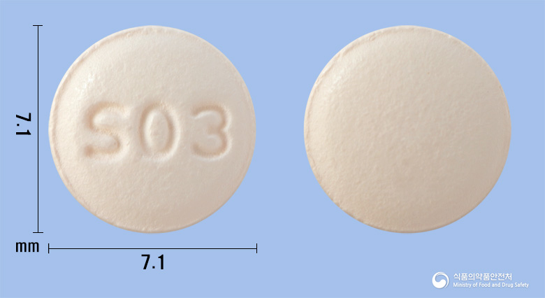 인페나신정10mg(솔리페나신숙신산염)
