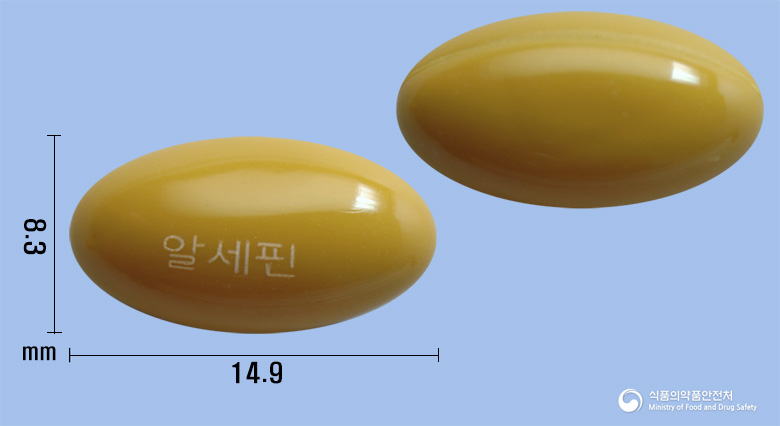 알세핀연질캡슐(콜린알포세레이트)