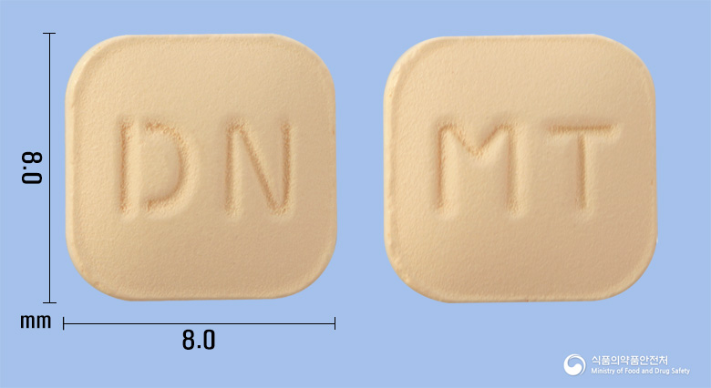 몬테스트정10mg(몬테루카스트나트륨)