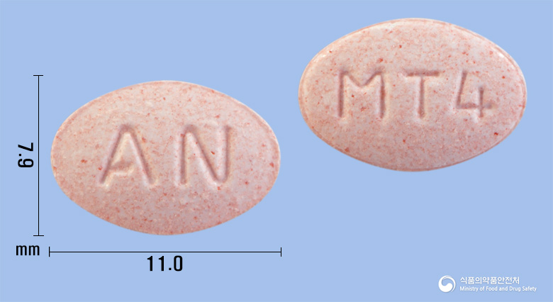 뉴몬테카트츄정4밀리그램(몬테루카스트나트륨)
