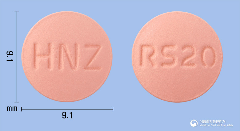 크레로스정20mg(로수바스타틴칼슘)