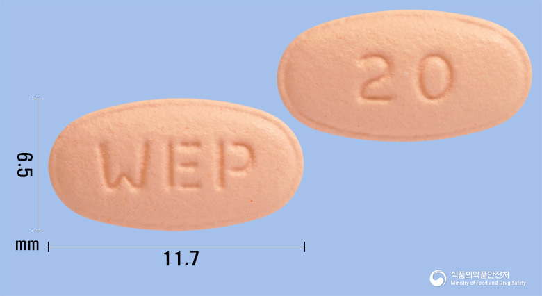 위프라졸정20mg(에스오메프라졸마그네슘이수화물)