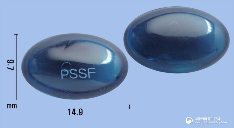 펜싹코프연질캡슐