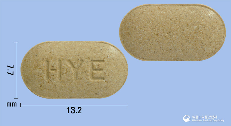 한신이진탕정(단미엑스혼합제)