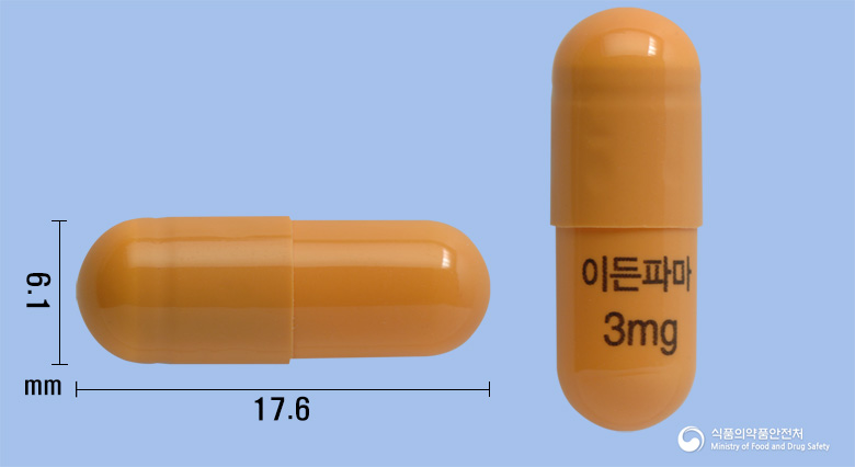 리바티민캡슐3mg(리바스티그민타르타르산염)